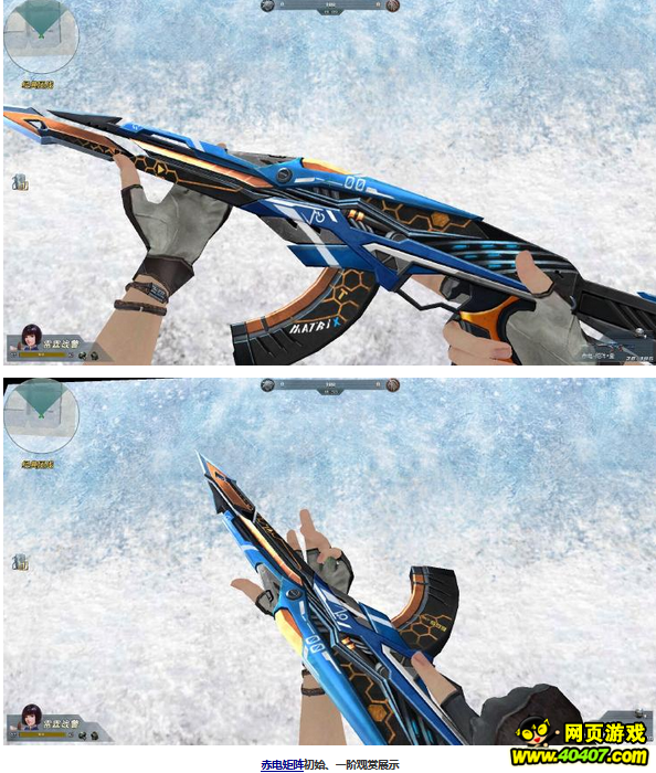 ???????????????????????????