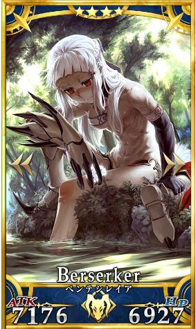 ??FGO???????????′???-?????????