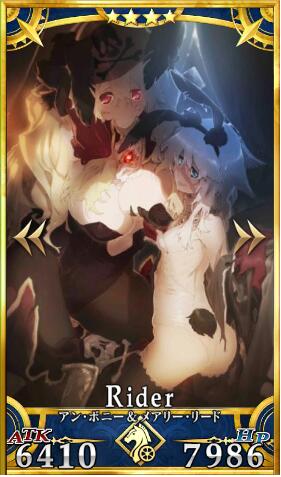 ??FGO????????????-????·????&????·???