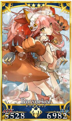 ??FGO????????????-????è