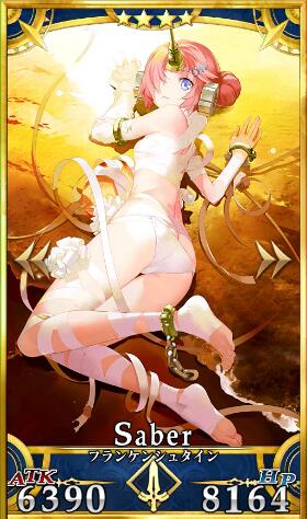 ??FGO?????????????-????????(Saber)