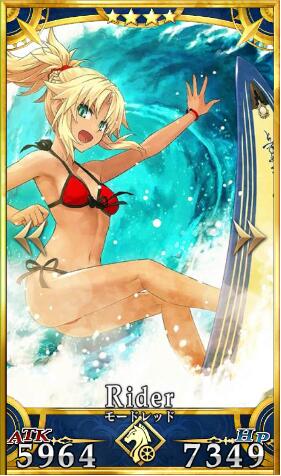??FGO?????????????-ī?????(Rider)