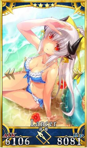 ??FGO?????????????-?弧(Lancer)
