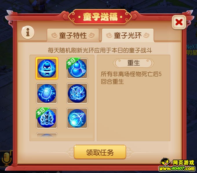?λ?????????2018???????? ???????