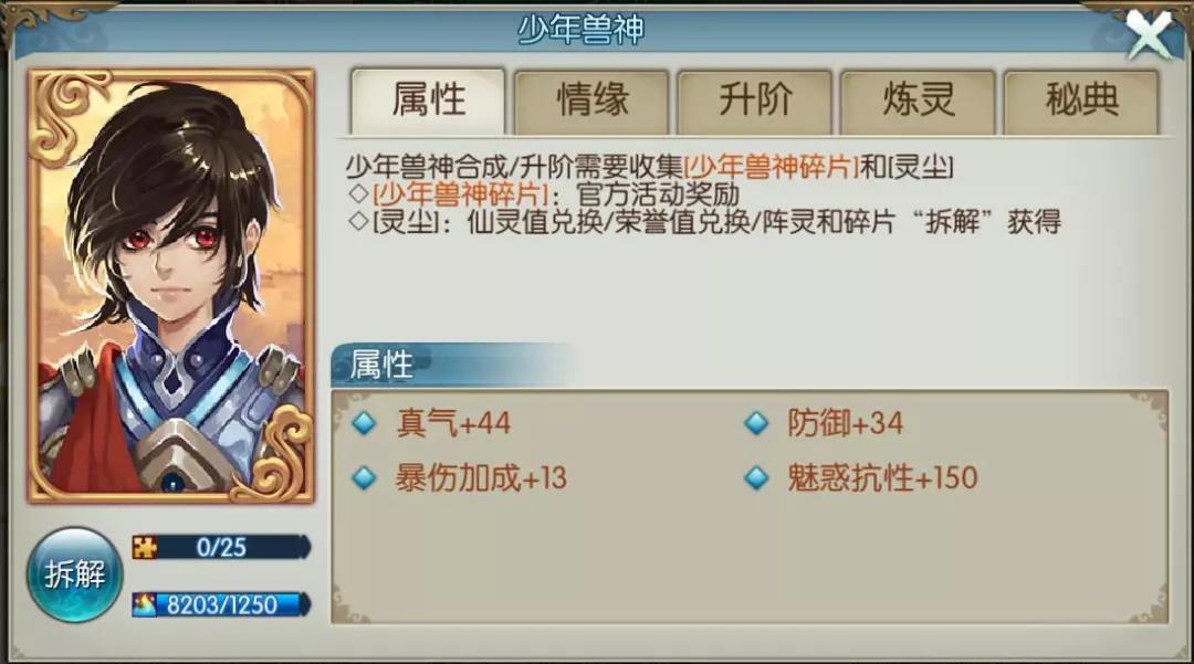???????????????-??????“????????”