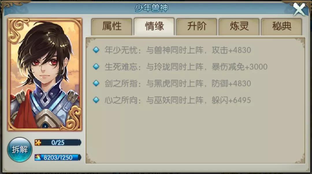???????????????-??????“????????”