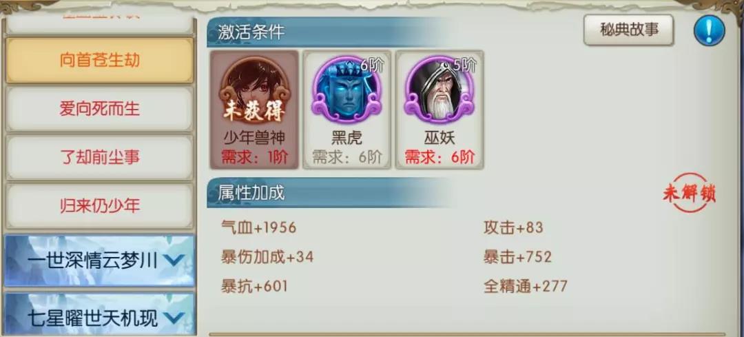 ???????????????-??????“????????”