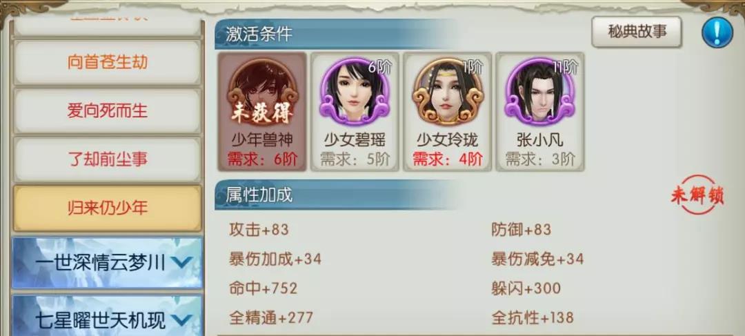 ???????????????-??????“????????”