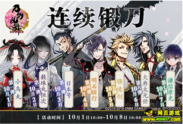 ???????裺????????????????????