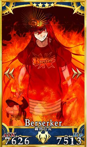 ??FGO?????????-?????(Berserker)
