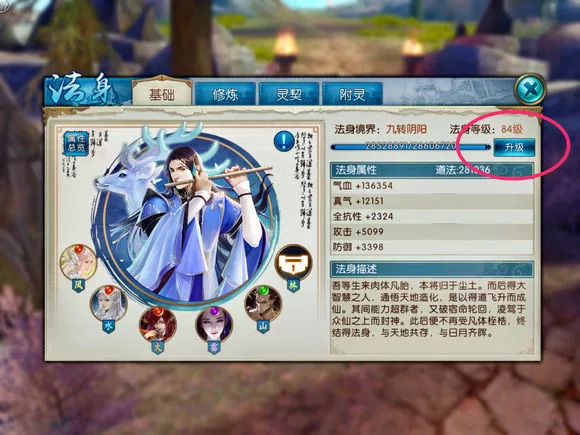 ???????η???????&???鼼?????-?????????