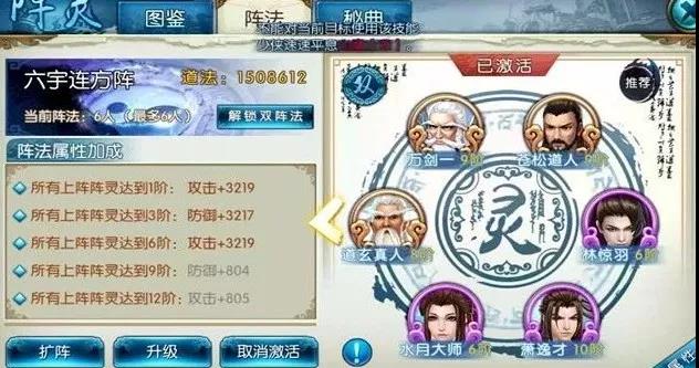 ???????θ???????????-???鷢?????????