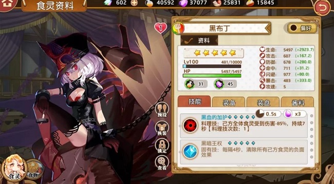 ????????鹥??-?????????&??????