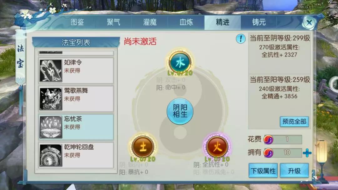 ???????????????-???????????????“?????”