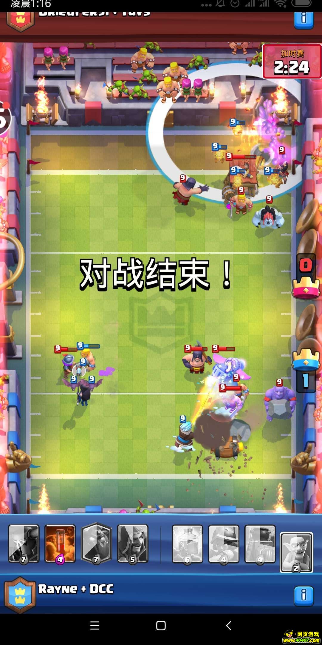 ????????????????·?????????
