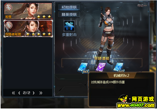????????????????????——?·?????