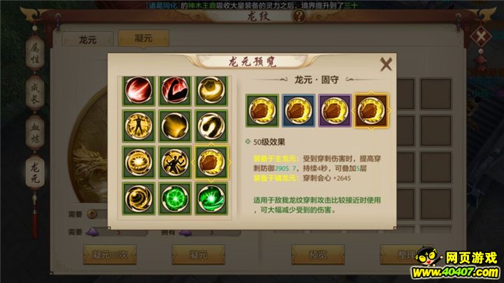??????????ζ??????????????