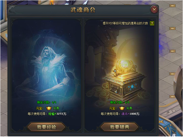 ??????????????