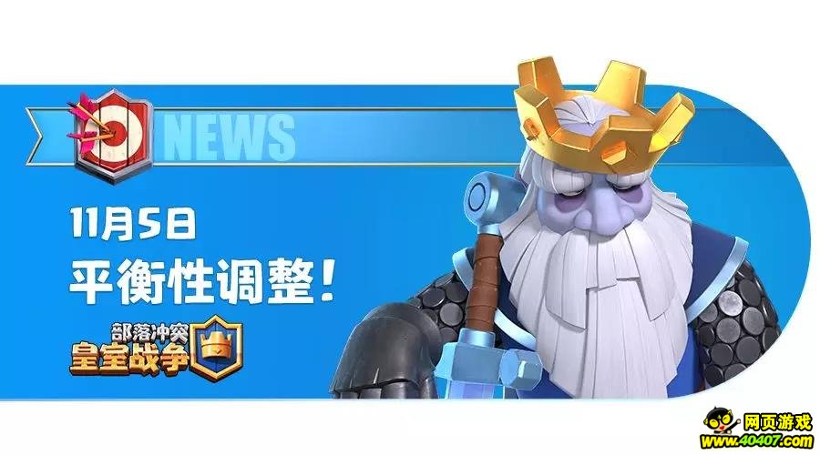 ???????11??5?????????????