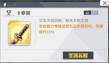 ????