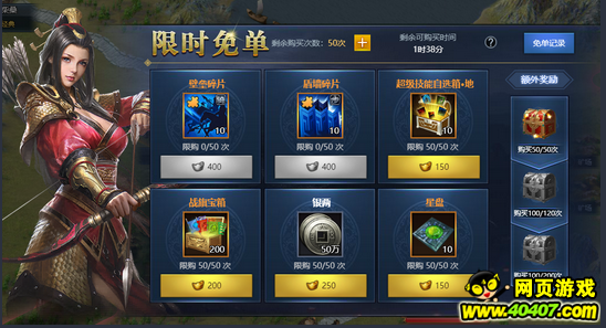 ?????????11????儷??