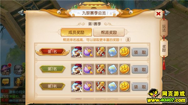 ?λ????????ξ?????????????????