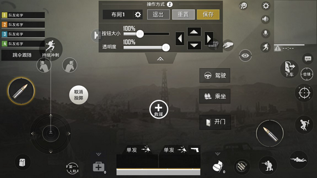 ??????????????-?????????ü?λ