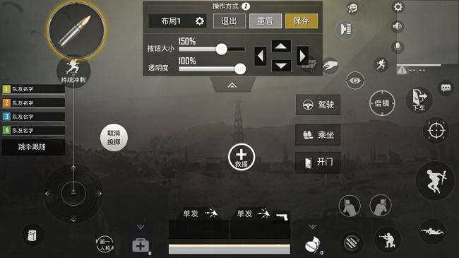 ??????????????-?????????ü?λ