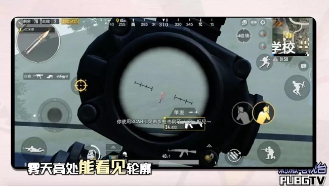 ?????????????????????-???????!