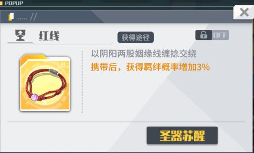 ????