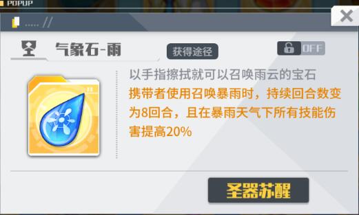 ??????????????????-?????-??