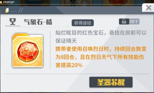 ??????????????????-?????-??