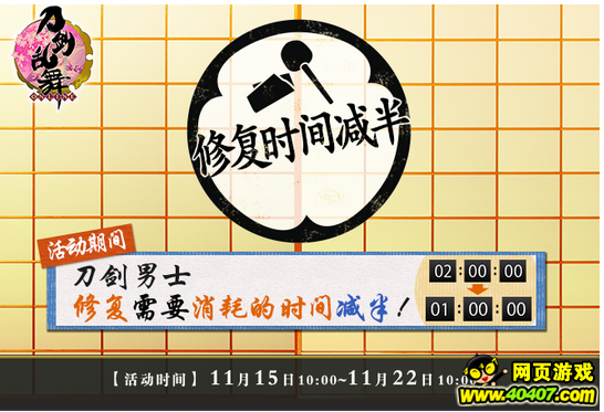 ????????11.15 ???????С???? ??????????