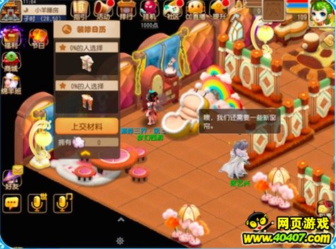 ?λ??????????????????????淨(jìng)???????