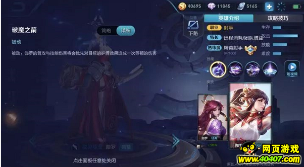 ???????6????73%?????? ?????????????????