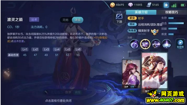 ???????6????73%?????? ?????????????????