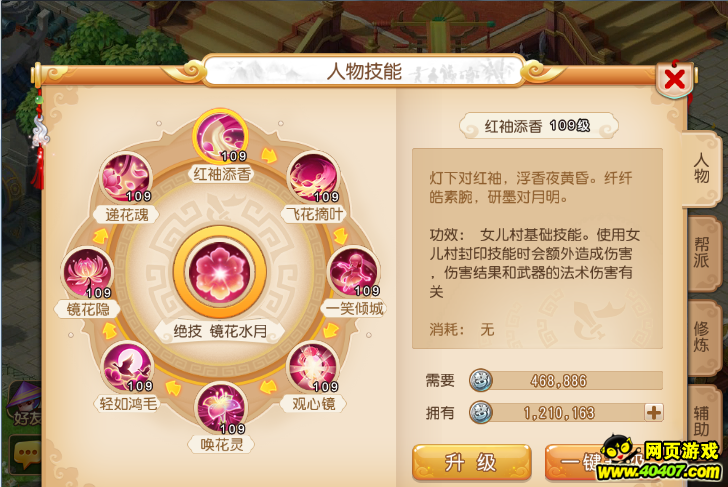 ?λ?????????????弼???????????