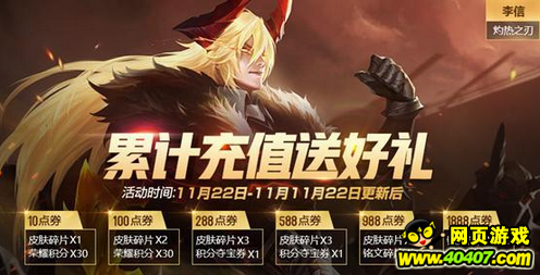 ???????11.22?汾???? ????????????