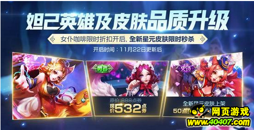 ???????11.22?汾???? ????????????