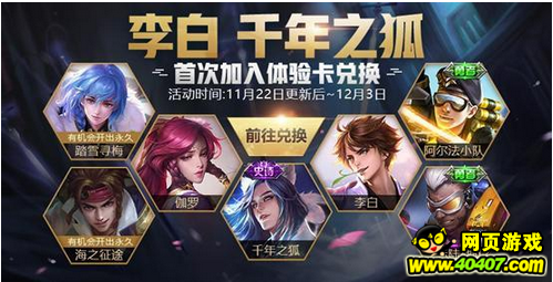 ???????11.22?汾???? ????????????