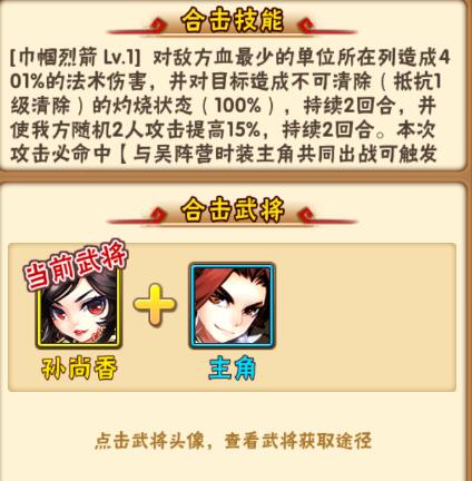 ?????????????κ???佫???-??·??????