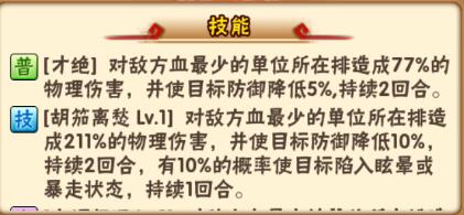 ?????????????κ???佫???-??·?????
