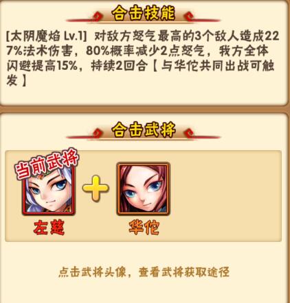 ?????????????????佫???-??·???