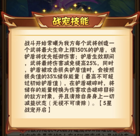 ????????????????????-????????????