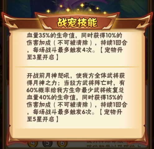 ????????????????????-????????????
