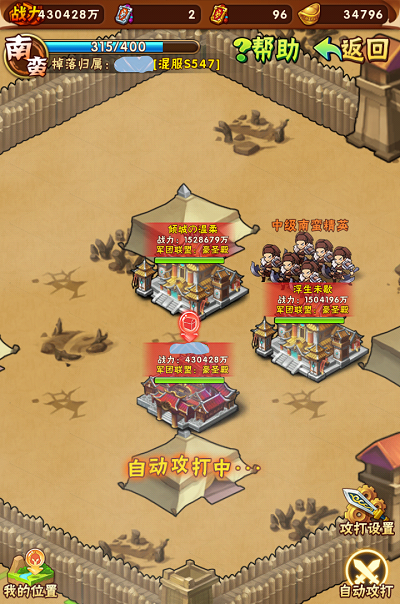 ??????????????????????淨(jìng)????&???????
