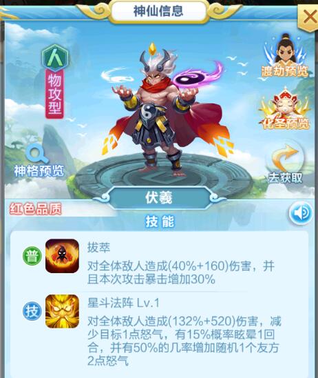 ??????????????????????PVP??????-????