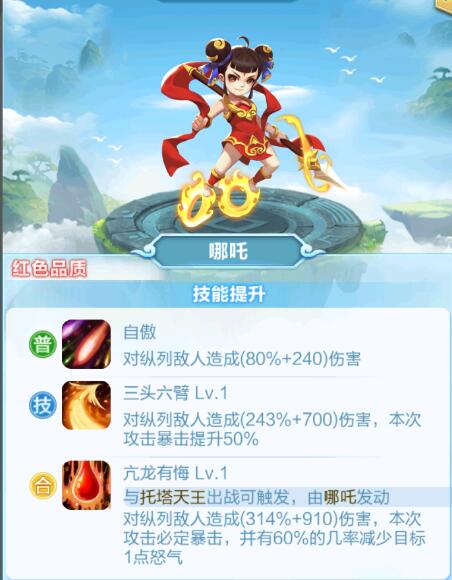 ?????????????????????????