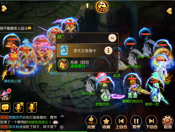 ?λ?????????110??????鹥??&??????