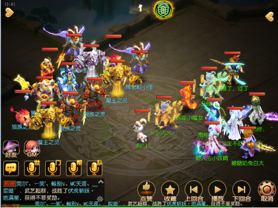 ?λ?????????110??????鹥??&??????